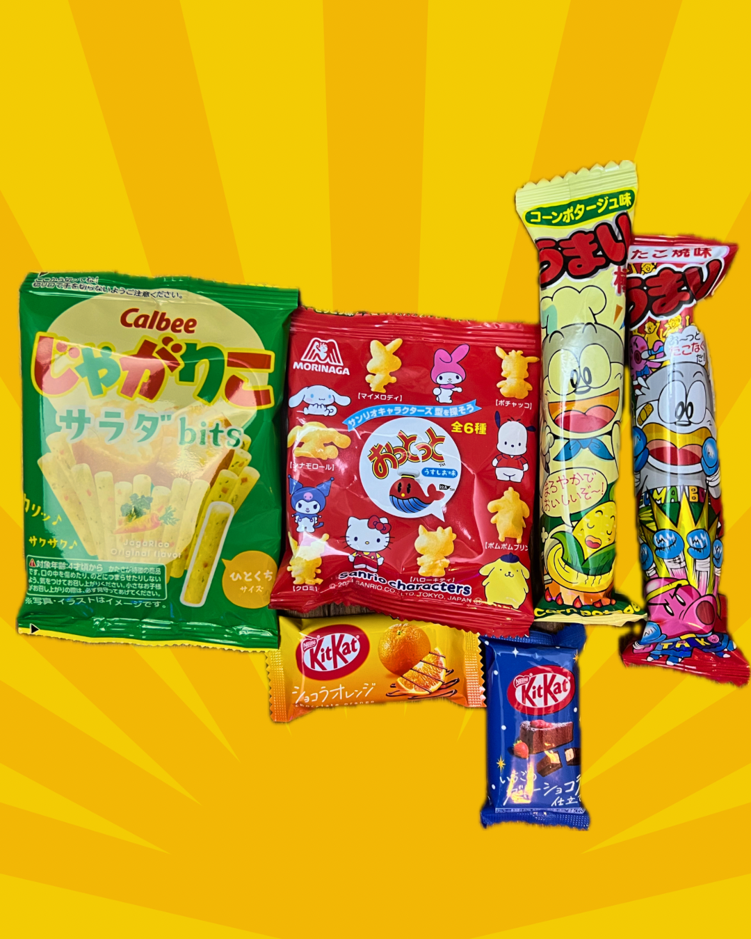 Starter Bundle