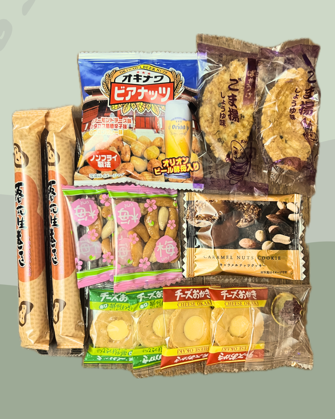 Nuts About Japan